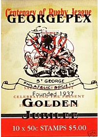 CAU17a.jpg (74574 octets)