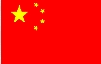 Chine.jpg (2790 octets)