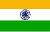 Inde.jpg (3702 octets)