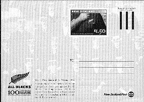 N108c.jpg (42176 octets)