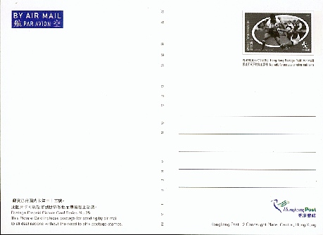 N117a.jpg (36090 octets)