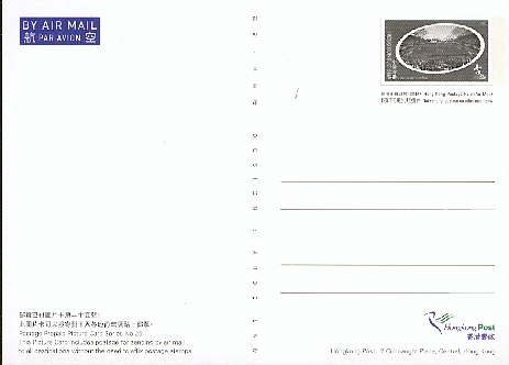 N119a.jpg (35667 octets)