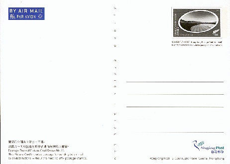 N120a.jpg (33596 octets)