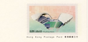 N127verso.jpg (9223 octets)