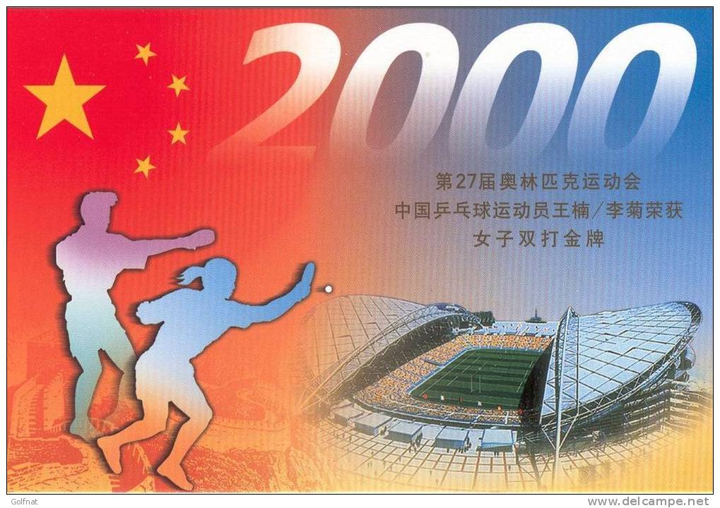 N152.jpg (126402 octets)