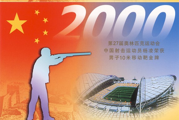 N153.jpg (64398 octets)