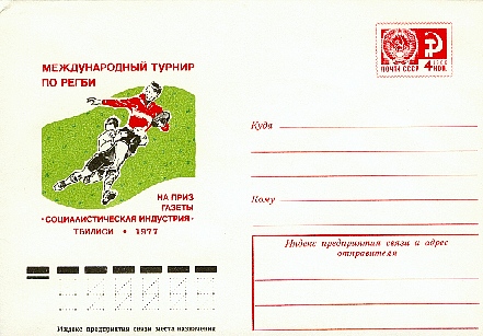 N4.jpg (79820 octets)