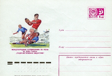 N5.jpg (88380 octets)