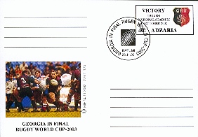 P190.jpg (30035 octets)