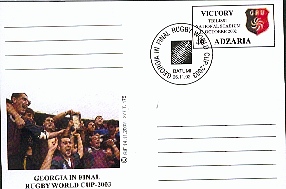 P191.jpg (29460 octets)