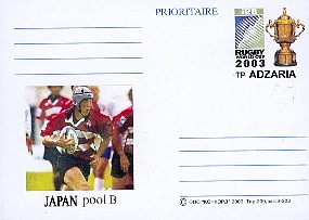 P201.jpg (96395 octets)