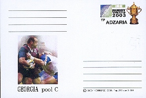 P206.jpg (92320 octets)