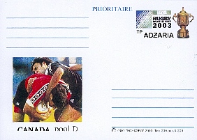 P208.jpg (94734 octets)