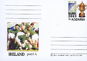 P218.jpg (94627 octets)