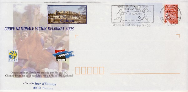 P248.jpg (37832 octets)