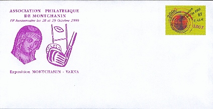 P45.jpg (43909 octets)