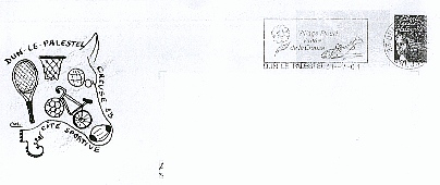 SM43.jpg (28306 octets)