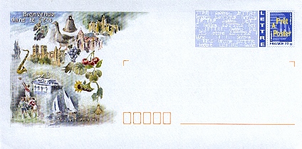 SM76.jpg (119118 octets)