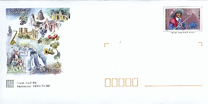 SM78.jpg (95911 octets)