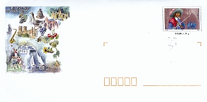 SM79.jpg (92488 octets)