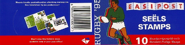 CAF1.jpg (78287 octets)