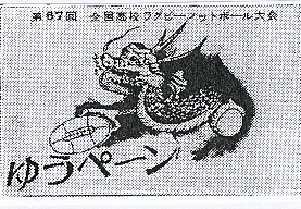 CJA2.jpg (59612 octets)