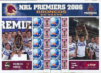 AU Finale 2006.jpg (25918 octets)