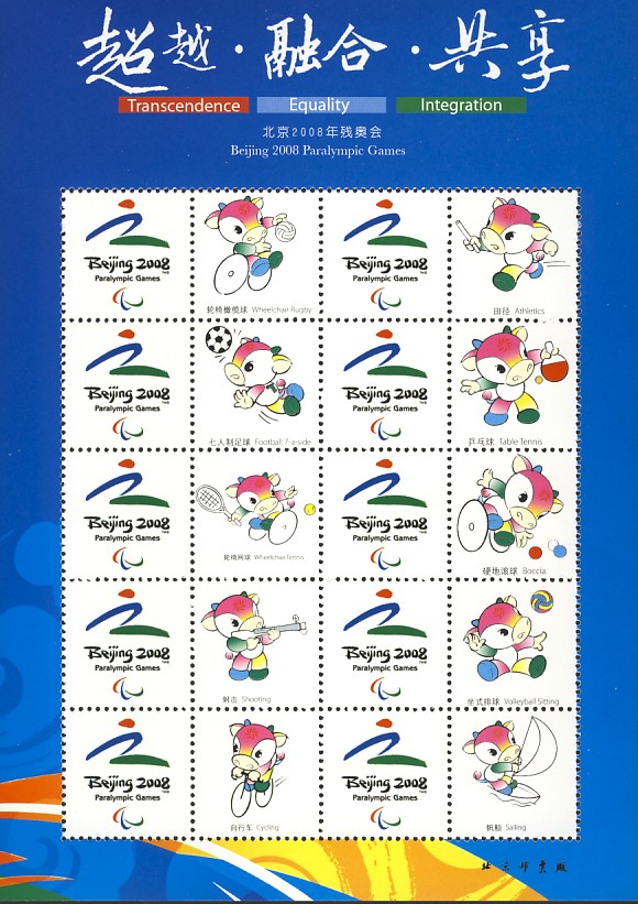 CHP3b.jpg (169958 octets)