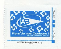 France Bayonne.jpg (13908 octets)