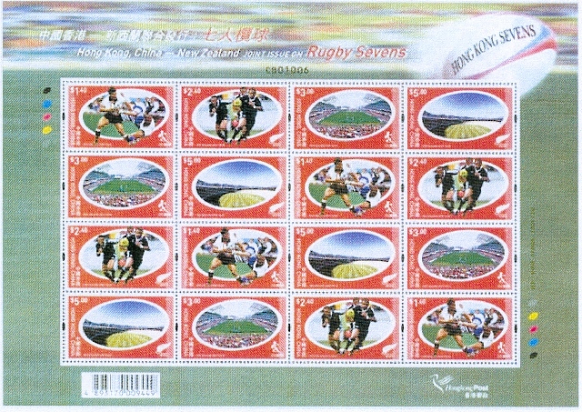 HG6.jpg (274219 octets)