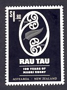 NZ82.jpg (13054 octets)