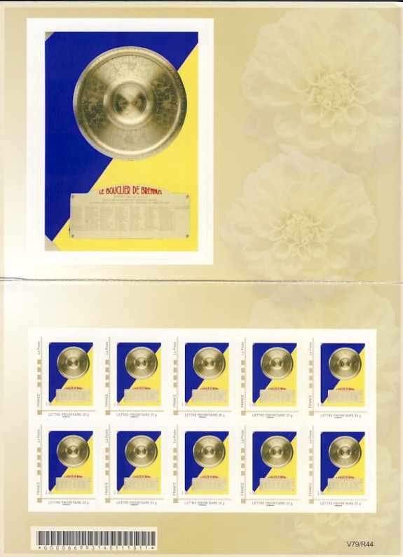 fr ASM_feuillet.jpg (90120 octets)