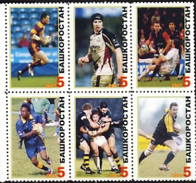 Backirie2.jpg (41474 octets)