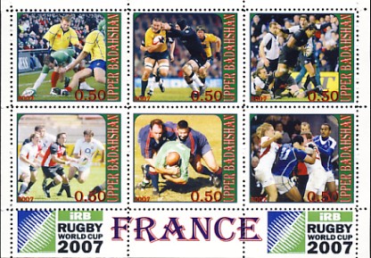 Hautbadagstan5.jpg (70934 octets)