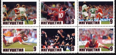 Ingouchie5.jpg (38237 octets)