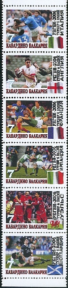 Kabardino1.jpg (150405 octets)