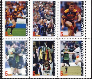 Kabardino2.jpg (43361 octets)