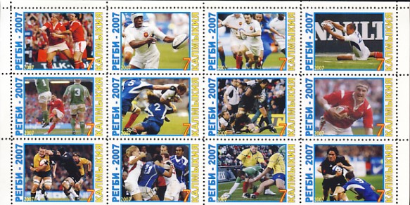 Kalmoukie2.jpg (97762 octets)