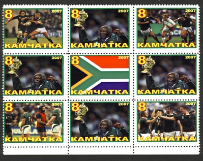 Kamchatka8.jpg (66087 octets)