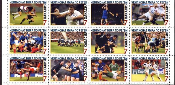 Khakasie1.jpg (97957 octets)