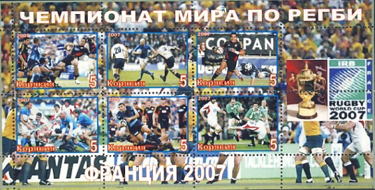 Koriaks8.jpg (84356 octets)