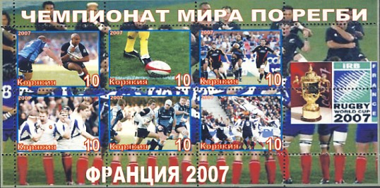 Koriaks9.jpg (76382 octets)