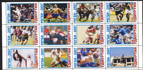 Oudmourtie2.jpg (101267 octets)