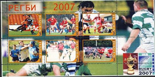 Oural3.jpg (73373 octets)