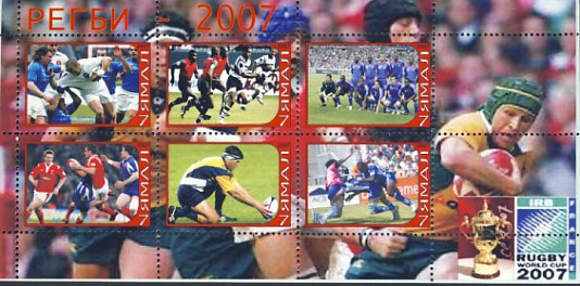 Oural8.jpg (69177 octets)