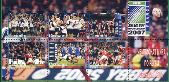 Sakhaline3.jpg (73924 octets)