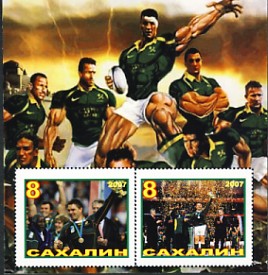 Sakhaline6.jpg (38558 octets)