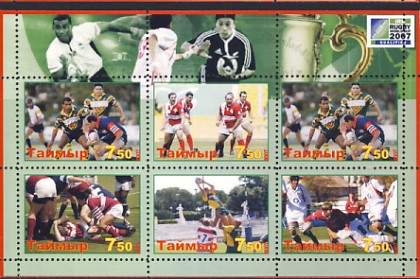 Tamir3.jpg (58202 octets)