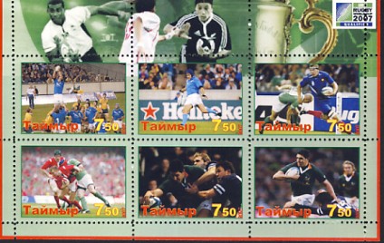 Tamir5.jpg (55858 octets)