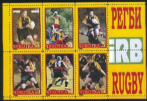 Tchouktka2.jpg (124765 octets)